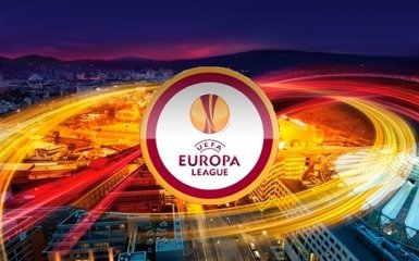 Лига Европы: результаты ответных матчей 1/8 финала