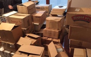 Луценко объявил о раскрытии схемы финансирования сепаратистов и показал фото