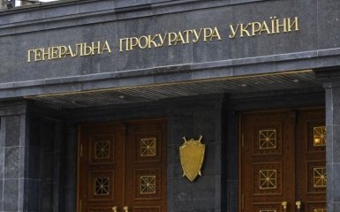 Порошенко не прийшов на допит у Генпрокуратуру – є причина
