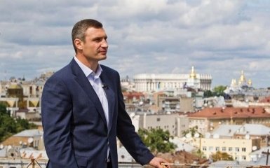 Кличко пригласил в гости журналистов, которые назвали Киев одним из худших для жизни городов