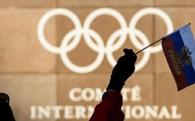 Олімпіада-2018: МОК прийняв жорстке рішення по виправданим росіянам