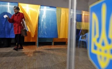 Второй тур выборов президента Украины: в ЦИК выступили с важным заявлением