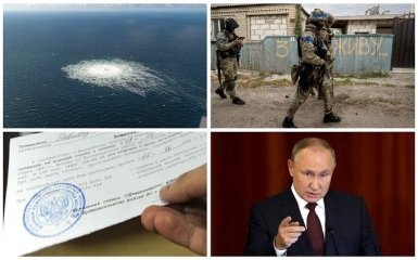 Головні новини 27 вересня: витоки газу в Північних потоках та звільнення Куп’янська-Вузлового