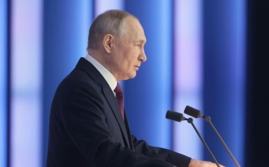 Володимир Путын