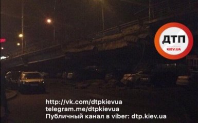 В Киеве обвалился мост: появились фото