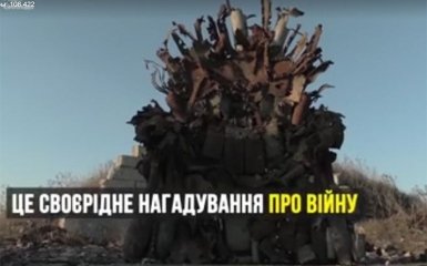 Трон з "Гри престолів" в зоні АТО підкорив соцмережі: опубліковано відео