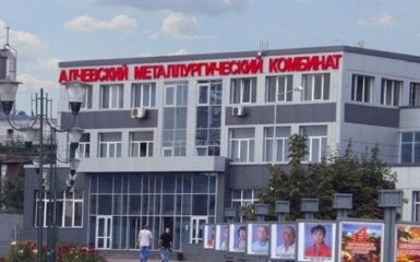 Блокада на Донбассе: стало известно об остановке крупного комбината