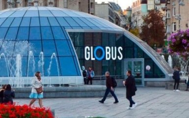 В центре Киева эвакуируют ТРЦ из-за угрозы взрыва