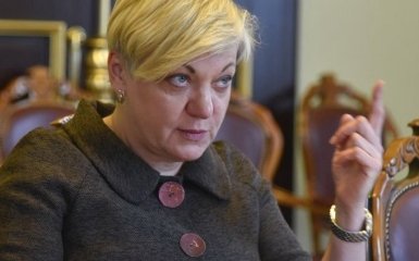 Гонтарева: Мета Коломойського – змусити Приватбанк відкликати позови проти нього в міжнародних судах