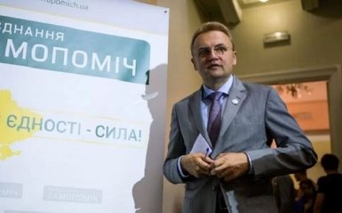 "Самопомощь" потребовала от НАБУ проверить факты возможной коррупции их однопартийца - секретаря горсовета Днепра Мишалова
