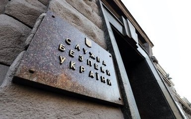 У 2020 році завдяки СБУ винесені сотні судових вироків за посягання на цілісність України