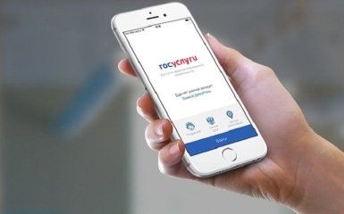 Чи змінять "електронні повістки" у Росії хід війни — прогноз розвідки Британії