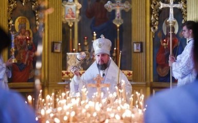 Великдень 2020: як в Україні відзначатимуть свято в умовах карантину