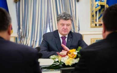В Україні екстрено зібрана РНБО: з'явилися перші подробиці