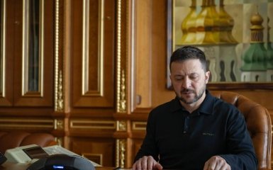 Зеленський