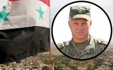 Гибель российского полковника в Сирии: всплыл донбасский след