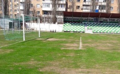 "Шахтер" потребовал перенести матч Кубка Украины из-за жуткого поля: опубликованы фото