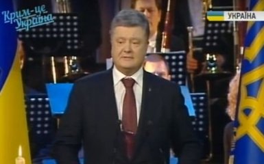 Порошенко назвал себя крымским татарином