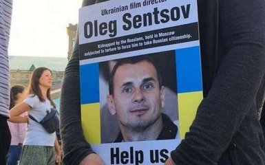 В Україні і США відреагували на "ідею" Москви з обміну Сенцова