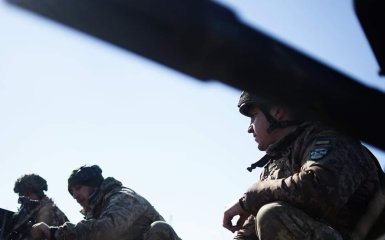 Armed Forces of Ukraine