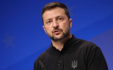 Зеленський