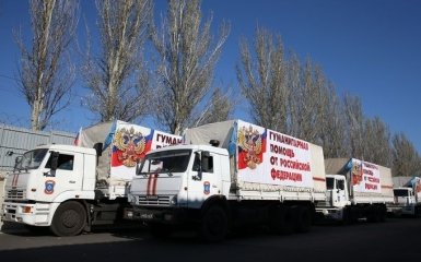 Не удивительно: Россия соврала насчет очередного "гумконвоя" на Донбассе
