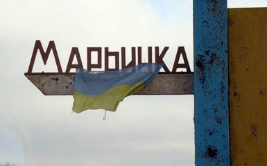 Пострадал гражданский: штаб АТО рассказал об обстреле Марьинки