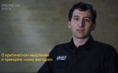 Украинцам подсказали, как им не быть похожими на россиян: опубликовано видео