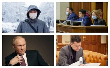Головні новини 17 лютого: адаптивний карантин і заява Ради до річниці Майдану