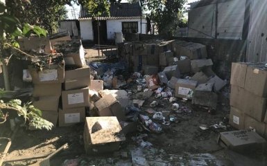 РФ обстреляла Запорожскую область — есть погибшие и тяжелораненые