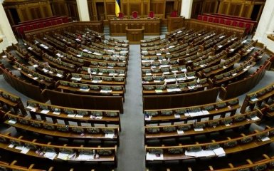 В Раде пытались отменить принятие закона о реинтеграции Донбасса