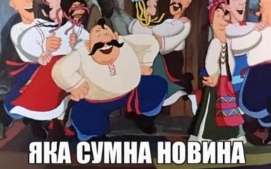 Катастрофа Ту-154: в России нашли повод обидеться на Украину