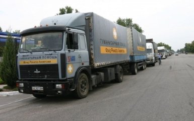 Заборонена знахідка в гуманітарному вантажі Ахметова: з'явилися гучні деталі