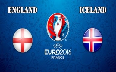 Англия - Исландия - 1-2: хронология матча 1/8 финала Евро-2016