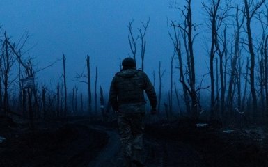 Military of the Armed Forces of Ukraine