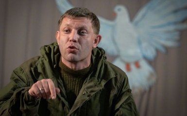 Главарь "ДНР" рассмешил сеть очередным безграмотным заявлением: появилось видео