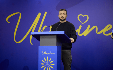 Володимир Зеленський