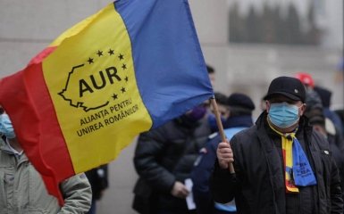 The pro-Russian Romanian party AUR is preparing a series of anti-Ukrainian provocations