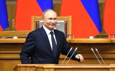 ISW объяснил смысл послания Путина о войне в Украине