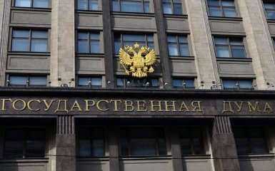Визнати геноцид: путінська Дума займеться новим обвинуваченням українців