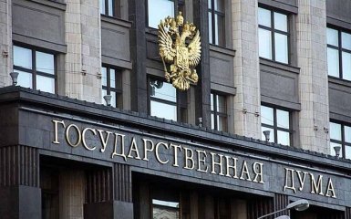 Россия обиделась на Украину и Польшу: принят громкий документ