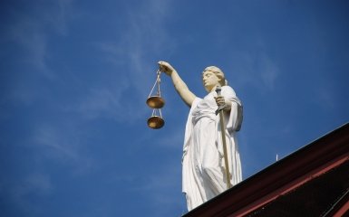 Кримінальне провадження