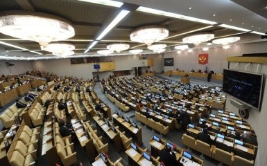 Теперь и в России своя хунта: решение Рады развеселило сеть