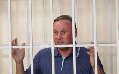 Суд прийняв нове рішення щодо заарештованого Єфремова