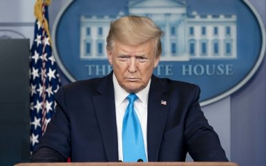 Трамп