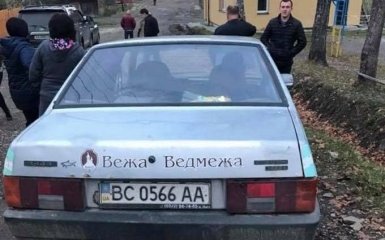 Лісова мафія: на Львівщині побили нардепа-радикала