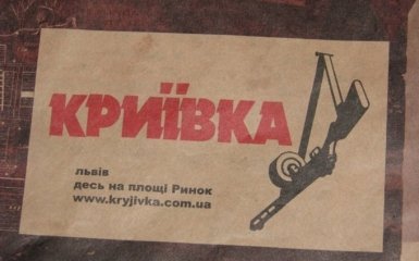 Росіянка яскраво розповіла про візит до "бандерівського" ресторану у Львові