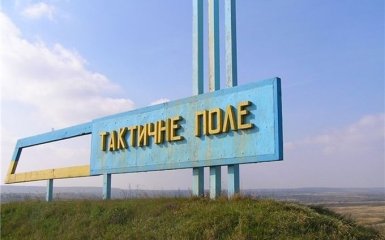 Стали известны новые подробности ЧП на Яворовском полигоне