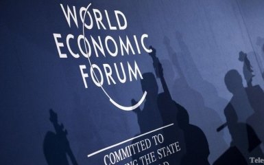 Начался всемирный экономический форум в Давосе