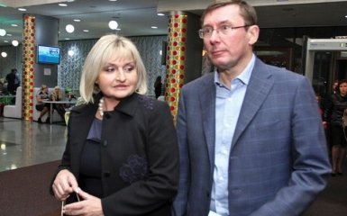Луценко показал свои доходы и имущество жены и детей